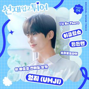 免费黄色app大全
