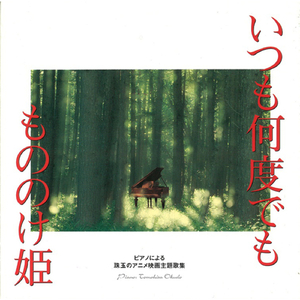 免费黄色app大全
