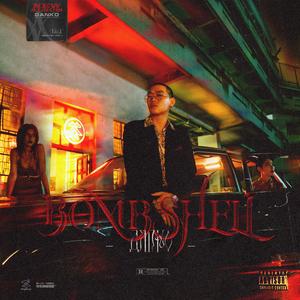 免费黄色app大全
