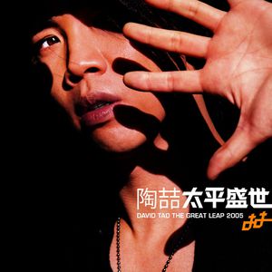 免费黄色app大全
