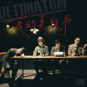 免费黄色app大全
