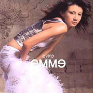 免费黄色app大全
