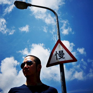 免费黄色app大全
