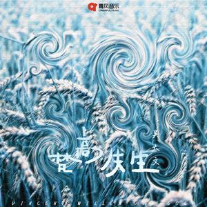 免费黄色app大全
