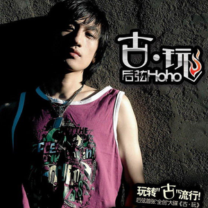 免费黄色app大全
